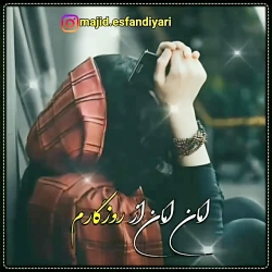 کلیپ عاشقانه غمگین  آهنگ مرتضی...