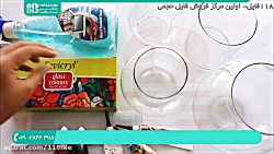 آموزش نقاشی روی شیشه | هنر ویترای روی شیشه ( نقاشی گل روی تنگ شیشه ای )