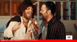 مسخره کردن اهنگ سوس ماس