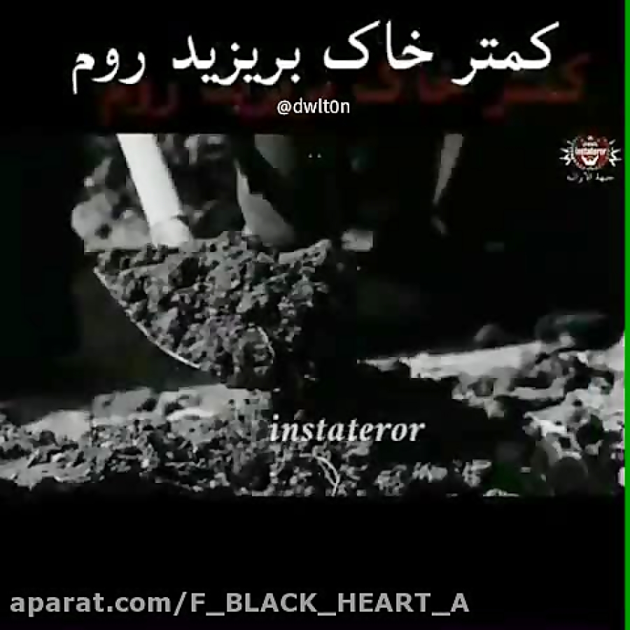 غمگین....فیلم دپ....;)