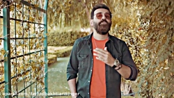 دانلود آهنگ این عشقه با صدای ف...