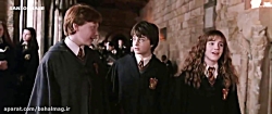 فیلم هری پاتر قسمت دو دوبله فا...