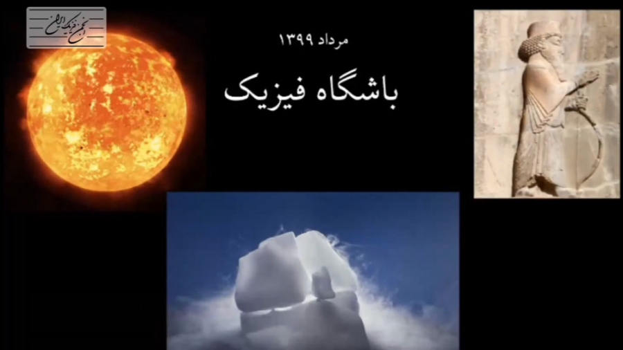 یک کیلوگرم چقدر است؟ لزوم تغیی...