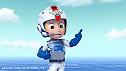 انیمیشن سگ های نگهبان 25