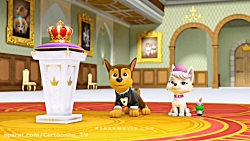 انیمیشن سگ های نگهبان 26