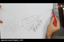 ترسیم پرسپکتیو دید پرنده ۲