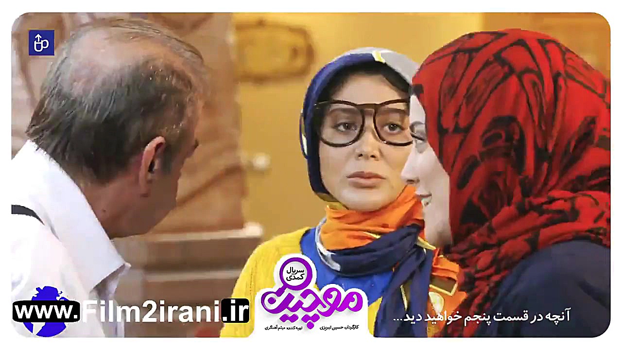 دانلود قانونی قسمت 5 سریال موچین | سریال موچین قسمت پنجم زمان58ثانیه