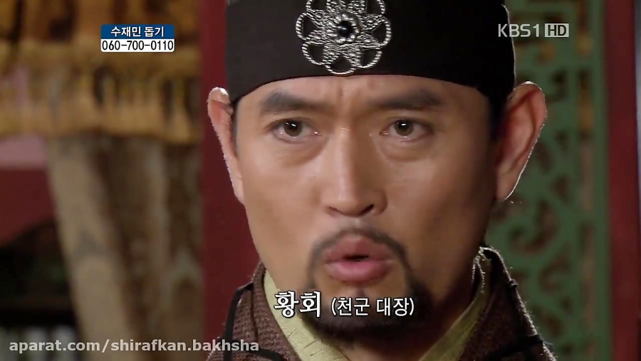 سریال گوانگ گئتو بزرگ قسمت 19