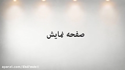 معرفی گوشی Samsung Galaxy M10...