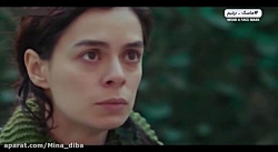 سریال زن دوبله فارسی قسمت 44