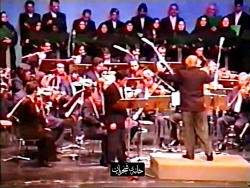 تصنیف نیایش | محمدرضا شجریان و...