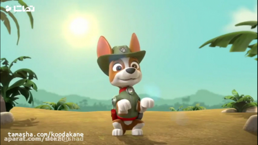 انیمیشن سگ های نگهبان قسمت ۵۸