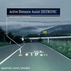 سیستم نمایشگر سربالای کامل مرس...