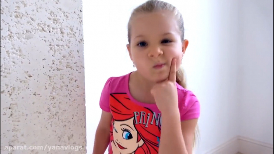 دیانا و روما   ماجراهای دیانا...