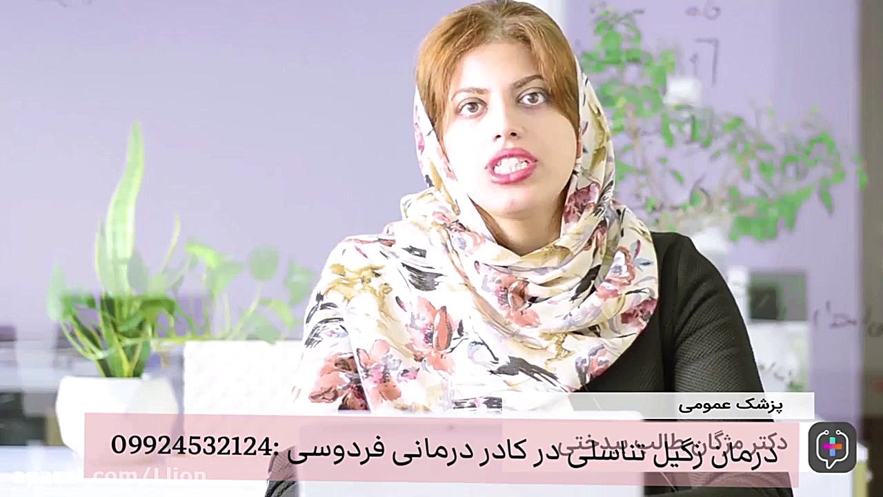 ویروس زگیل تناسلی hpv و درمان آن یوتیوب