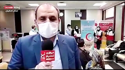 اهدای خون، هدیه ایی از جنس وجو...