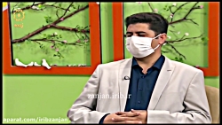 اختلال اضطراب فراگیر