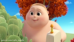 انیمیشن بچه رئیس فصل 3  دوبله...