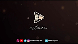 سرنگونی پهپاد RQ-4 گلوبال هاوک...