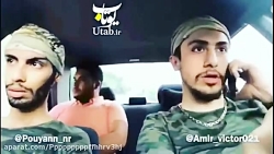 دوربین مخفی پویان