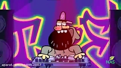 دیرین دیرین (اخبار رپ 11 ) دنب...