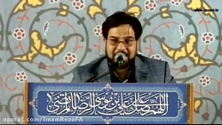 زبان&zwnj; حال حضرت مسلم(ع) در...