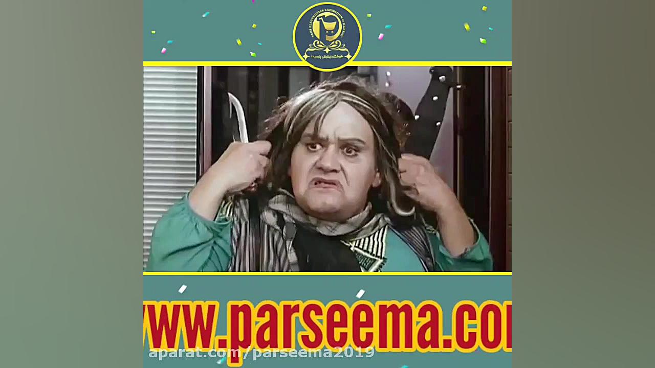 سکانس جذاب فیلم افراطی ها زمان113ثانیه