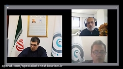 وبینار اقتصاد گردشگری در دوران...