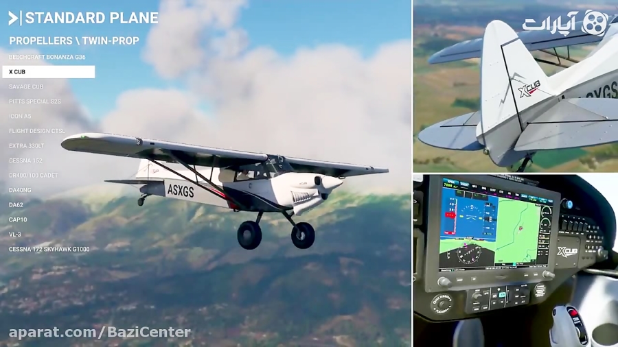 معرفی تعدادی از هواپیما ها و فرودگاه های بازی Microsoft Flight Simulator