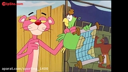 پلنگ صورتی  انیمیشن پلنگ صورتی...