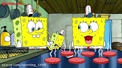 باب اسفنجی دوبله فارسی جدی  کا...