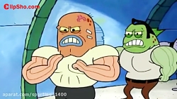 باب اسفنجی دوبله فارسی جدید  ک...