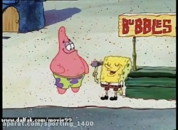 باب اسفنجی دوبله فارسی جدید -...