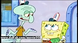 باب اسفنجی دوبله فارسی جدید -...