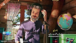 شكراً يا حسين - حاج باسم کربلا...
