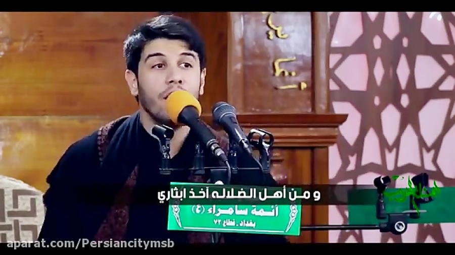 اسئلة الحروب  محمد الجنامی