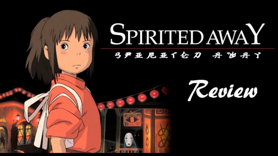 انیمیشن سینمایی شهر اشباح با دوبله فارسی Spirited Away 2001 زمان7472ثانیه