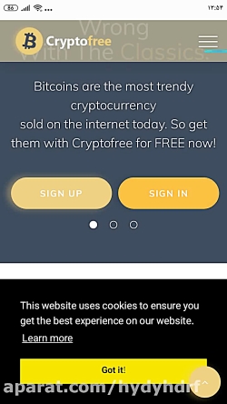 استخراج بیت کوین رایگان حداقل...