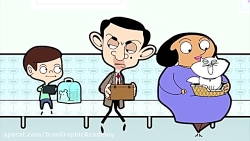 انیمیشن مستربین و سرمای سخت دو...