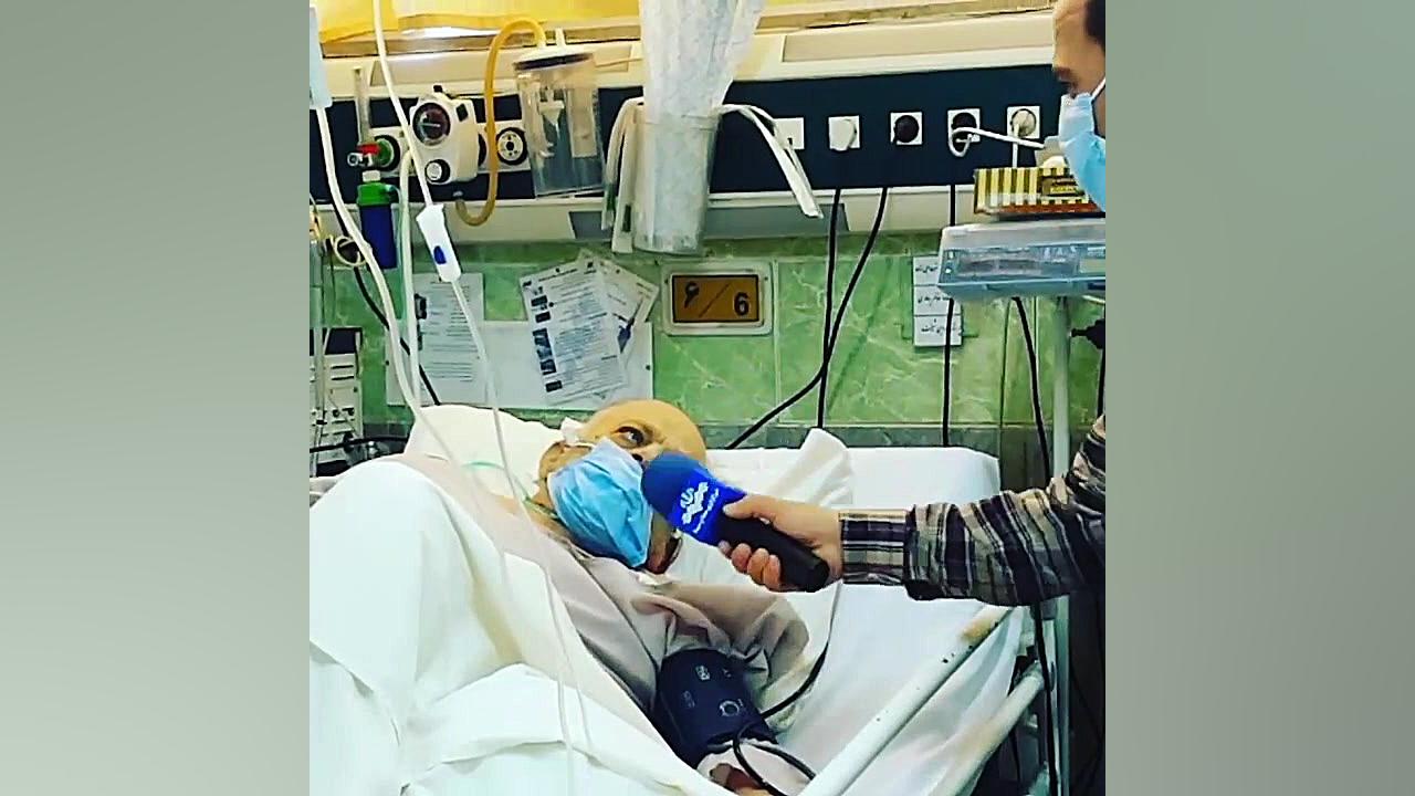 دعای خیر بیمار بستری در بخش ICU در روز عرفه دندانپزشکی کودکان