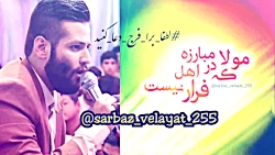 سرود مولودی جشن کولاک برا عید...
