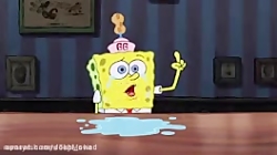 باب اسفنجی در شهر ممنوعه دوبله...