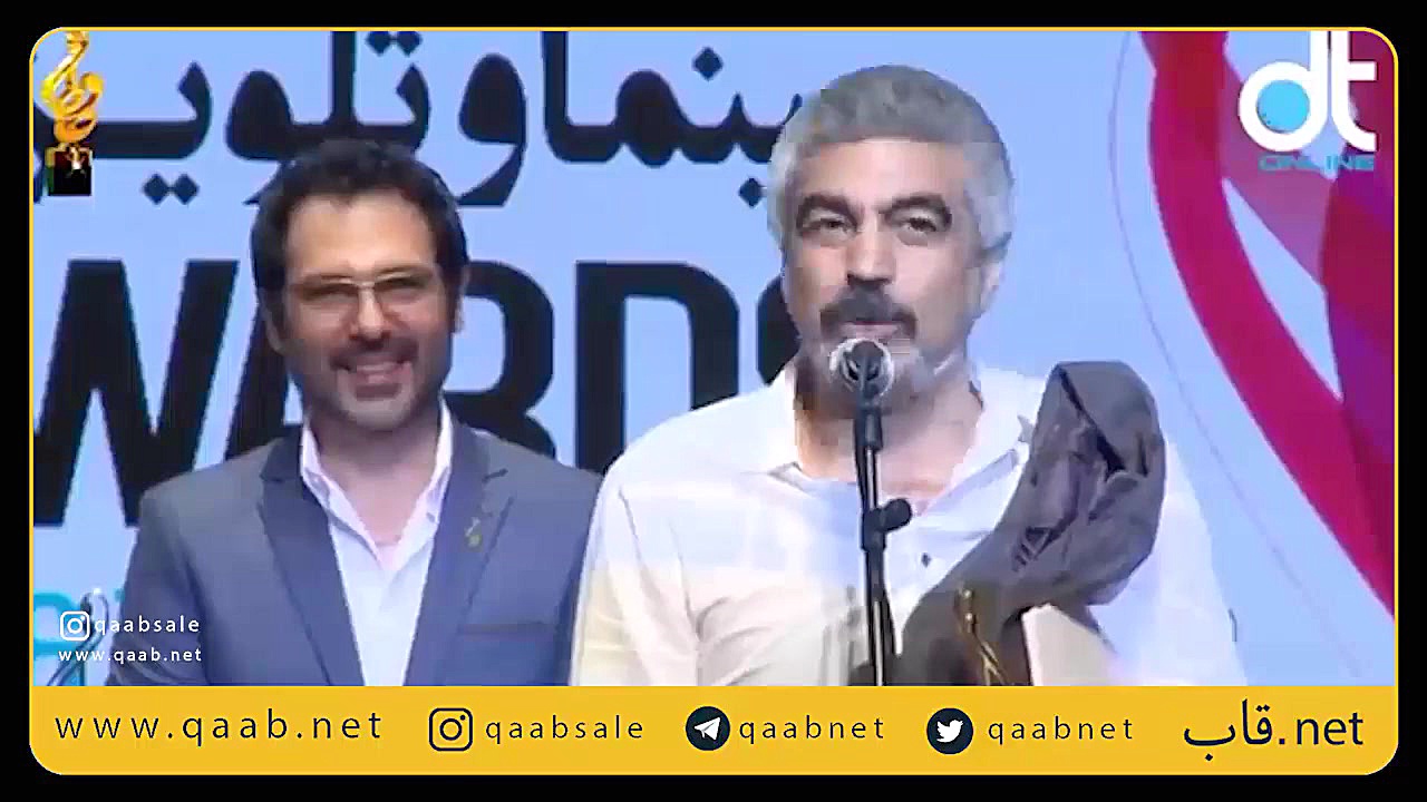 جشن حافظ در آستانه بیستمین دوره زمان61ثانیه