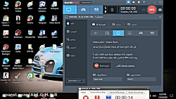 اموزش کامل کار با بندیکم