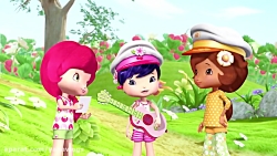 انیمیشن دختر توت فرنگی کوچولو...