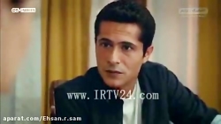 سریال ترکی((بچه))قسمت٣٣ دوبله