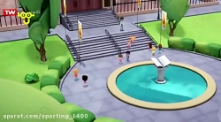 برنامه کودک و سرگرمی وانیمیشن