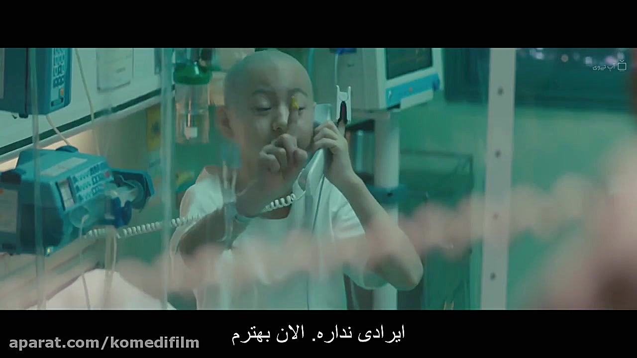 فیلم Cheer Up Mr Lee 2019 قوی باش آقای لی با زیرنویس فارسی زمان6663ثانیه