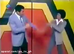مبارزه طنز محمد علی کلی و مایک...