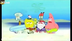 انیمیشن باب اسفنجی امواج سری ب...